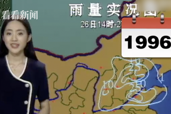 西宁天气预报15天查询凯发k8国际厅登录官网_西宁八月天气预报15天查询凯发k8国际厅登录官网结果电话