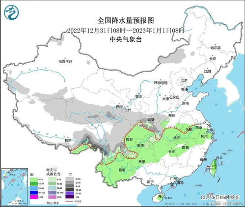 锡林郭勒盟天气预报_锡林郭勒盟5月10号天气预报