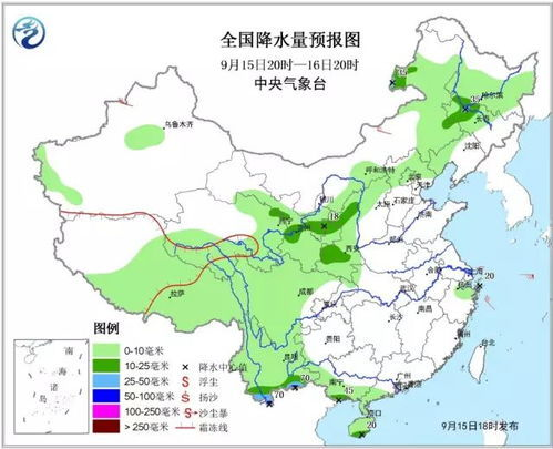 赤峰市天气预报 内蒙赤峰市松山区天气预报