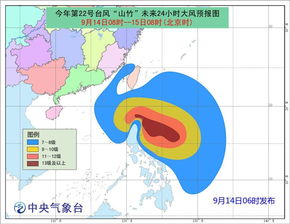 台州玉环天气预报,台州到玉环天气预报