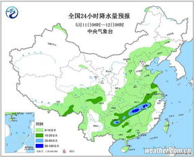 郧西县天气预报_郧西县天气预报今天查询