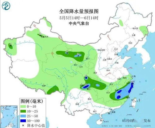 海盐气象_2020年一月份海盐气象温度