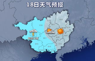 山东省天气预报一周查询_山东省枣庄市天气预报查询一周