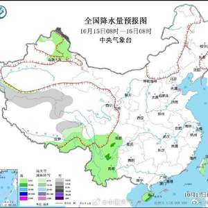 信阳天气2345_河南信阳新乡天气预报2345