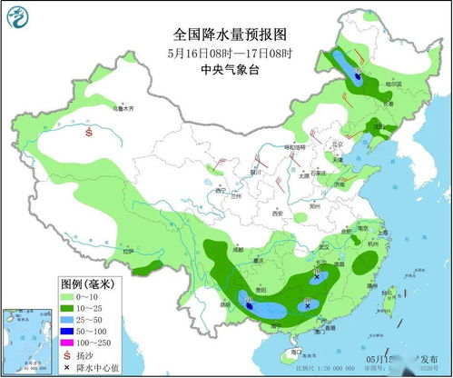 唐县天气_保定唐县神南乡天气