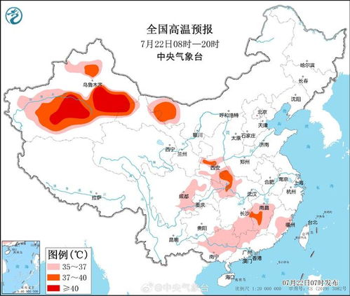 陕西省西安市未央区天气_陕西省西安市未央区最近一周天气状况