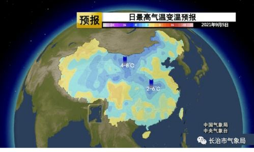 金佛山天气预报30天,今金佛山天气预报30天