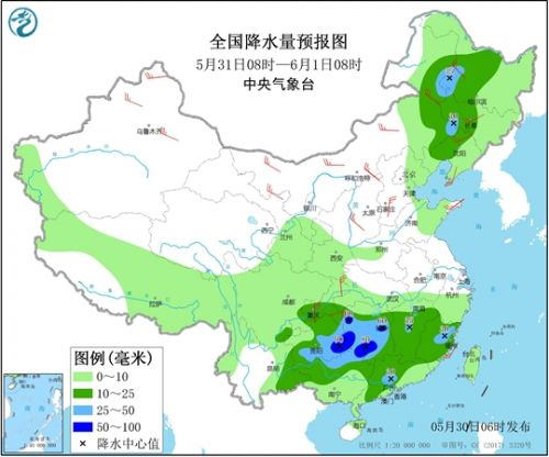 衡阳天气预报 衡阳县未来15天天气预报