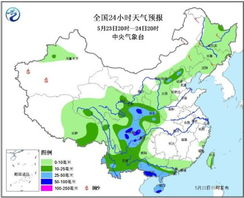 阜宁天气_阜宁县30天天气预报