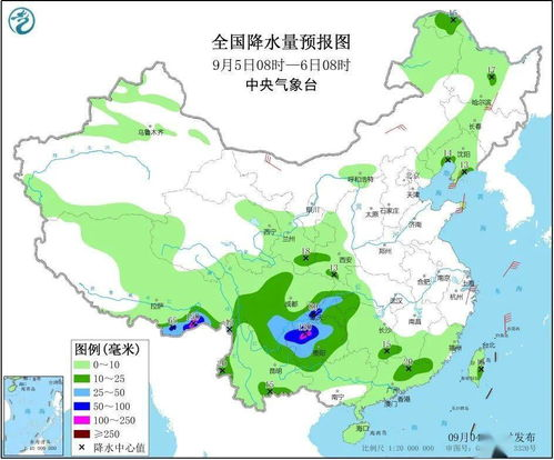 泰山15天天气预报查询结果