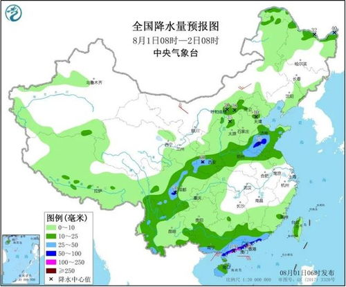 重庆天气预报30天_重庆天气预报30天查询最新