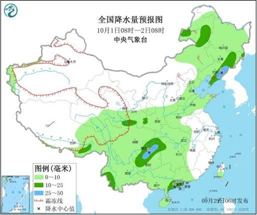 阳西天气预报_今日阳西溪头天气预报