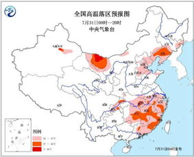 郓城天气预报_山东郓城七天天气预报