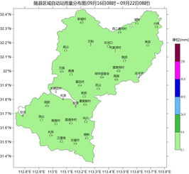 北京今天天气_l北京今天天气