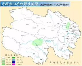 赵县天气预报_赵县南田村天气预报