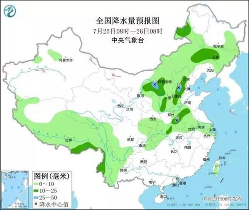 郎木寺天气预报15天,郎木寺天气预报15天气