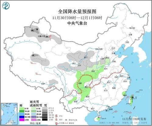 日照天气_山东日照明天天气