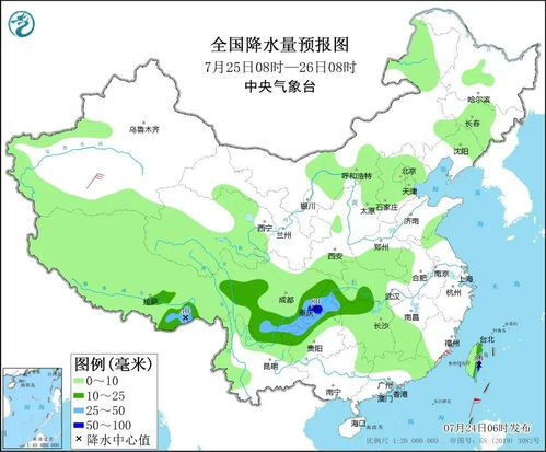 南京天气24小时天气预报,南京 24小时天气预报