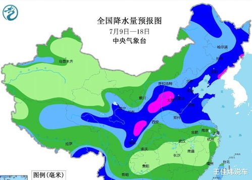 蜀南竹海天气预报15天_蜀南竹海天气预报未来15天