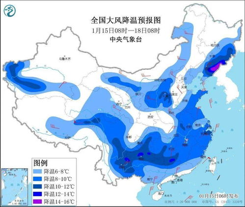 南京天气气预报,南京本月天气气预报