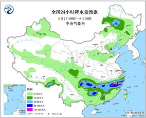 番禺区天气预报 番禺区大学城24小时天气预报