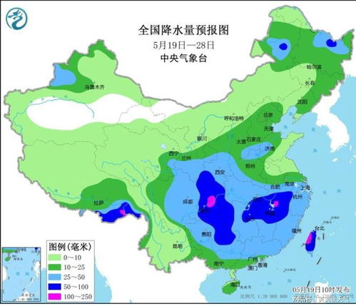 阿城天气_阿城明天的天气