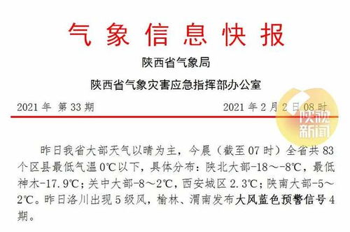 贵州都匀天气预报_贵州都匀6月天气预报视频大全